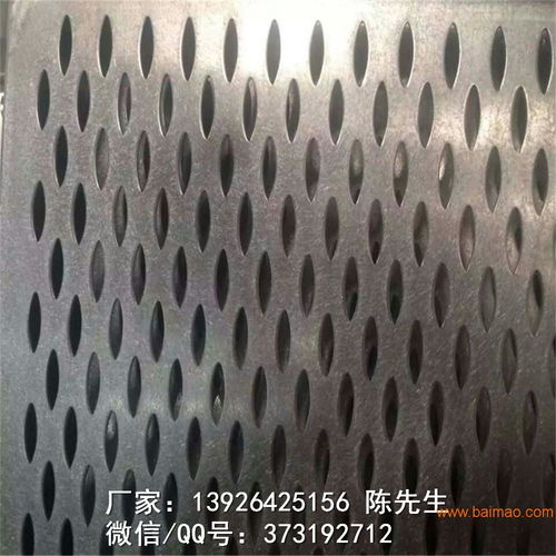 金屬鋁網(wǎng)板 六角型孔與三角形孔在吊頂、幕墻與隔斷中的多樣化應(yīng)用